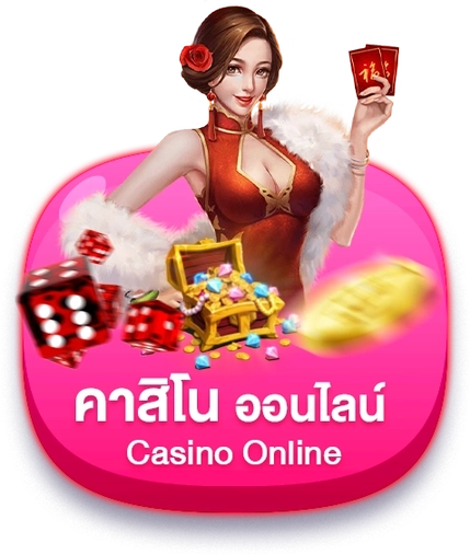 happyslot789 ทางเข้า เว็บตรง