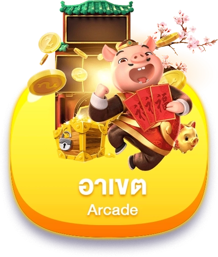 happyสล็อต789